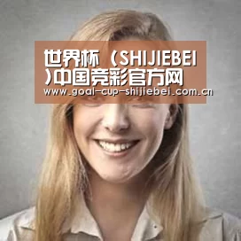 世界杯下注经销商感言一
